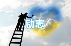正能量励志唯美短句 今天霸气励志到爆的句子2022