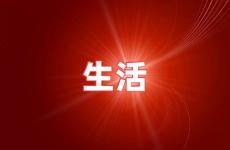 正能量生活句子励志短句子 正能量句子生活励志短句子