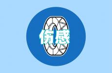 2023朋友圈最火的说说伤感句子 朋友圈感情伤感句子