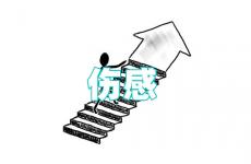 心情极差的伤感句子 最伤心最难过的句子