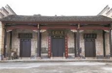 恭贺祠堂的吉祥话 宗族祠堂落成庆典贺词