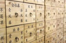 喝中药的感慨朋友圈 形容中药难喝的唯美句子