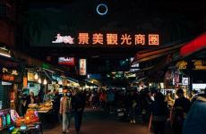 步行街的唯美句子 步行街语录短句