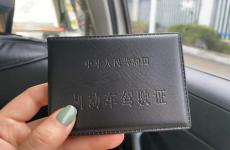 驾照已到手,幽默句子（精选必看37句）